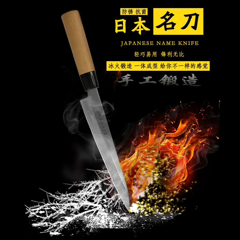 Бесплатная доставка Профессиональный кухонный нож GUANE высокого качества для