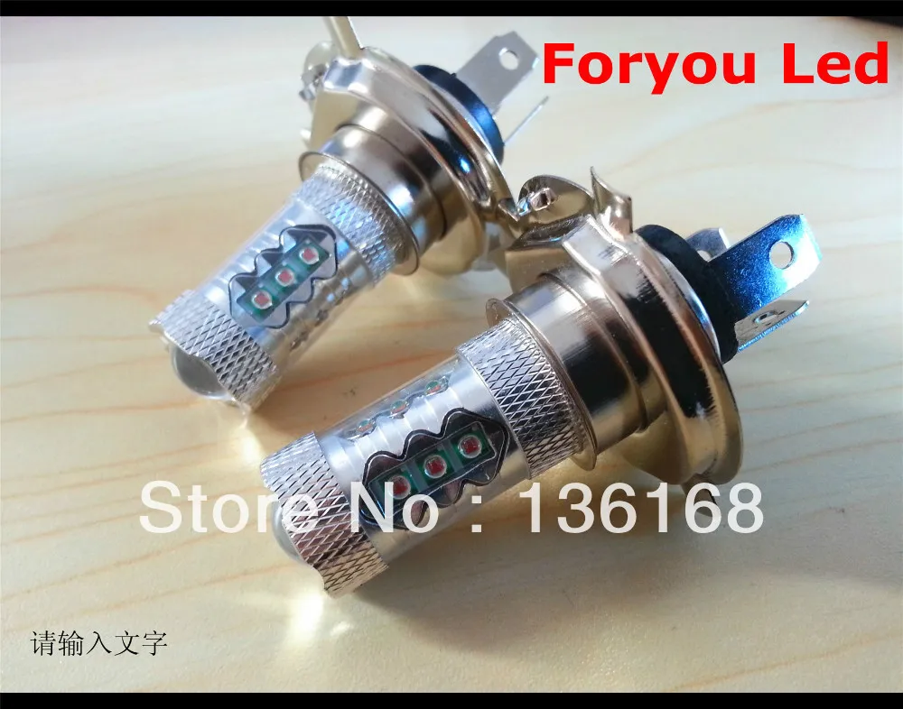 2 шт. автомобиль H7 Hyper-желтый/оранжевый светодиод высокой/ближнего света фар