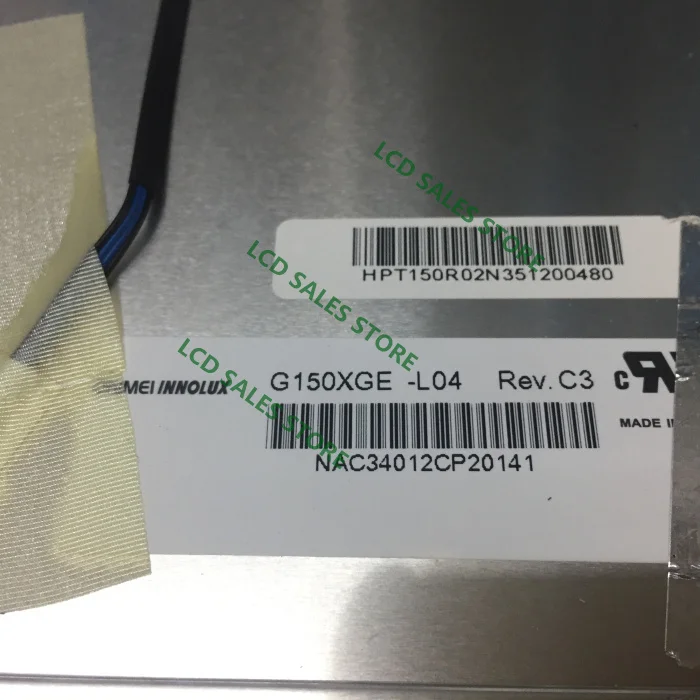 G150XGE-L04 15-дюймовый экран дисплей 1024*768 LED LVDS 20 контактов TFT | Компьютеры и офис