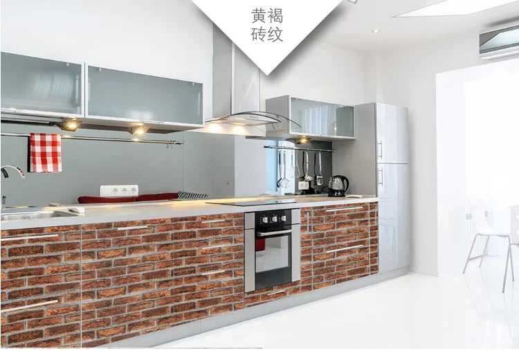 Retro brick pattern self-adhesive wallpaper self-adhesive wall paper bedroom room adhesive decorative stickers color film paste