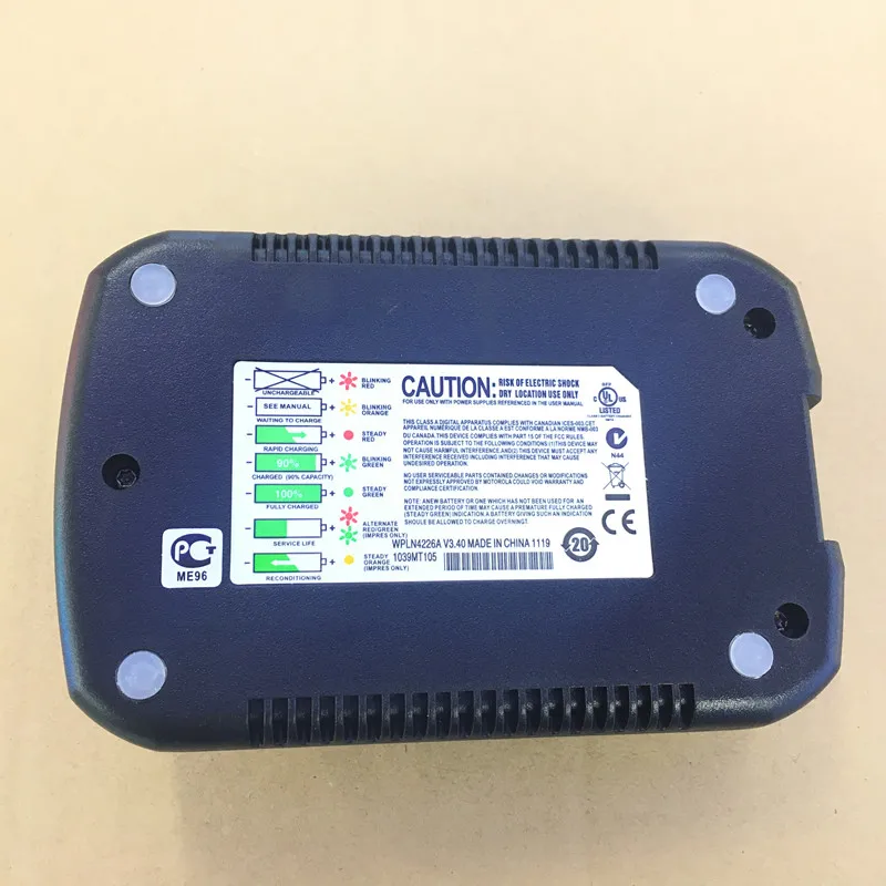 Только базовое зарядное устройство для Motorola XIR P8268 DP4400 DP4800 DP4801 DEP550 DEP570 DP2000 DP2400 DP2600