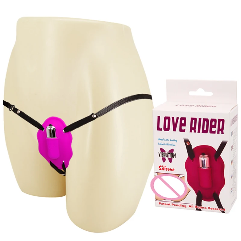 Секс товары вибраторы беспроводной вибратор трусики силиконовый для точки G