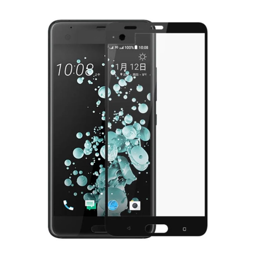 Полное покрытие из закаленного стекла для HTC U Ultra / Play /UPlay /UUltra 5 2 7 дюйма Защитная