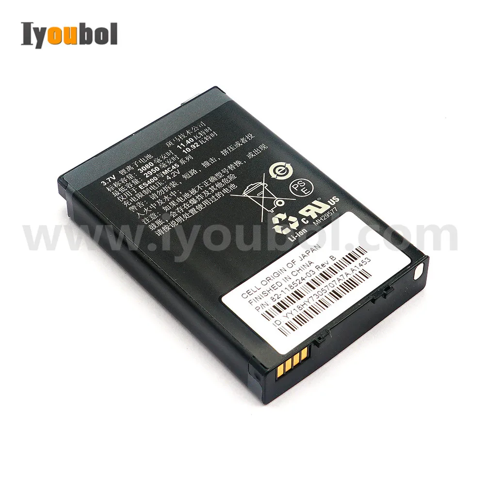 Батарея (82 118524 03/3080 mAh) для Motorola символ MC45 MC4587 MC4597|Детали принтера| |