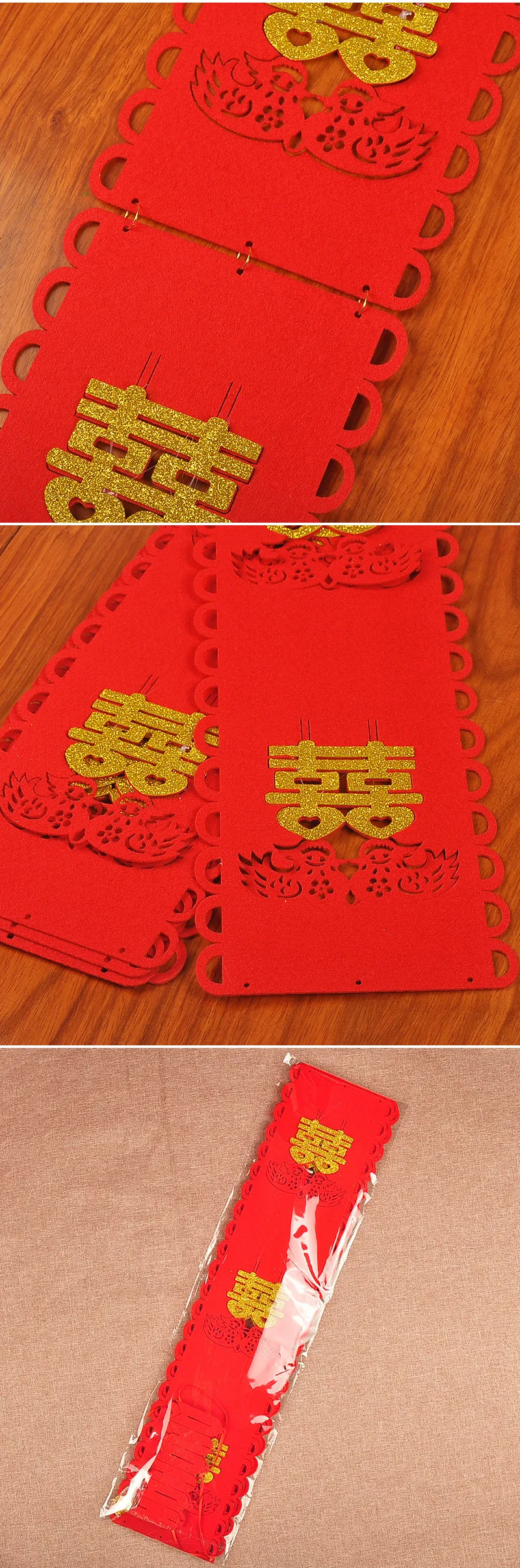 3m Double Happiness Garland Non Woven Fabrics For Happy Wedding Decorations Classic Wedding Room Hanging Pendants