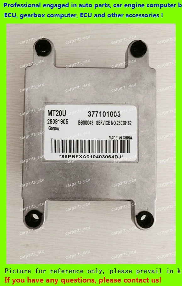 Для автомобильного двигателя компьютера/MT20U ECU/электронного - Цена: 4 221,76 руб.