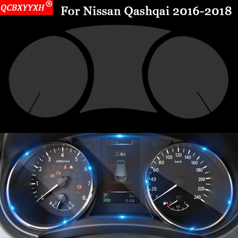 QCBXYYXH Auto-styling Auto Dashboard Bildschirm Film Schutz Skins Protector Aufkleber Auto Zubehör Für Nissan Qashqai 2016-2018