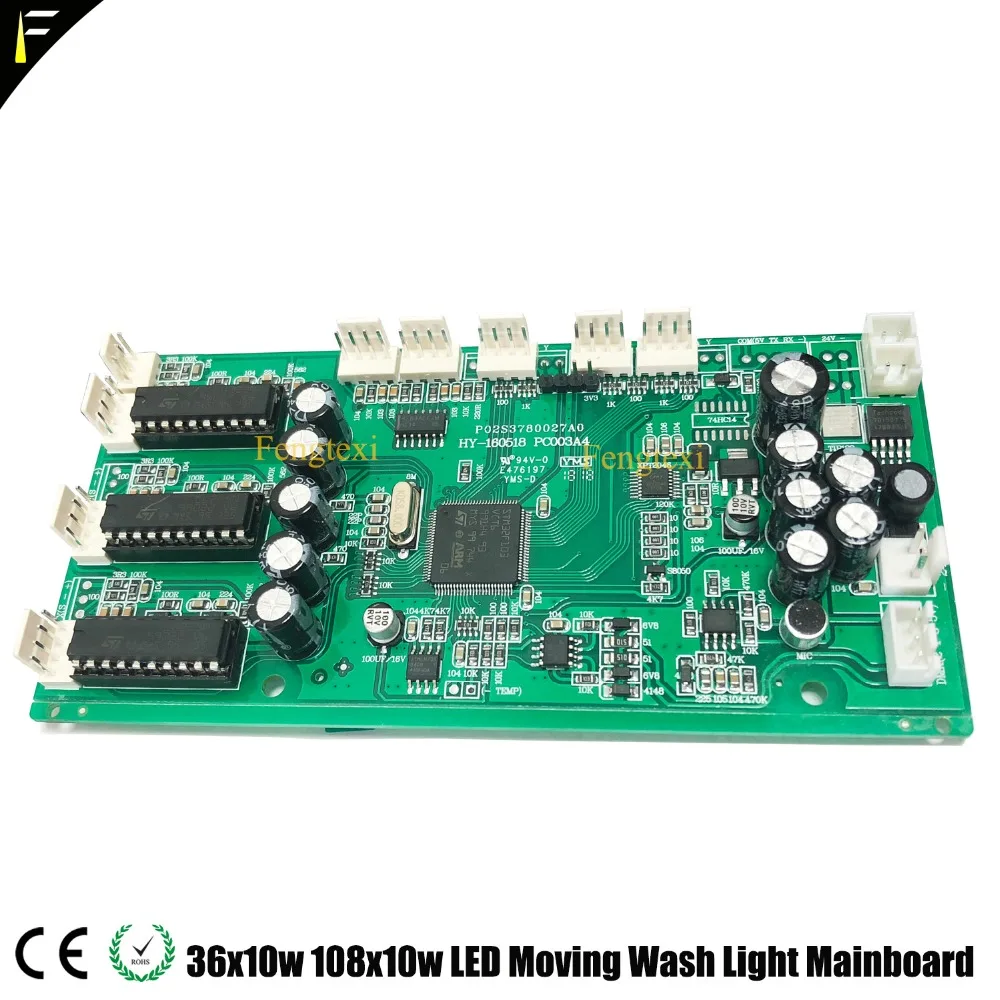 Светодиодный зум мыть Moving головной светильник Печатная Плата дисплея для 36x10 36x12