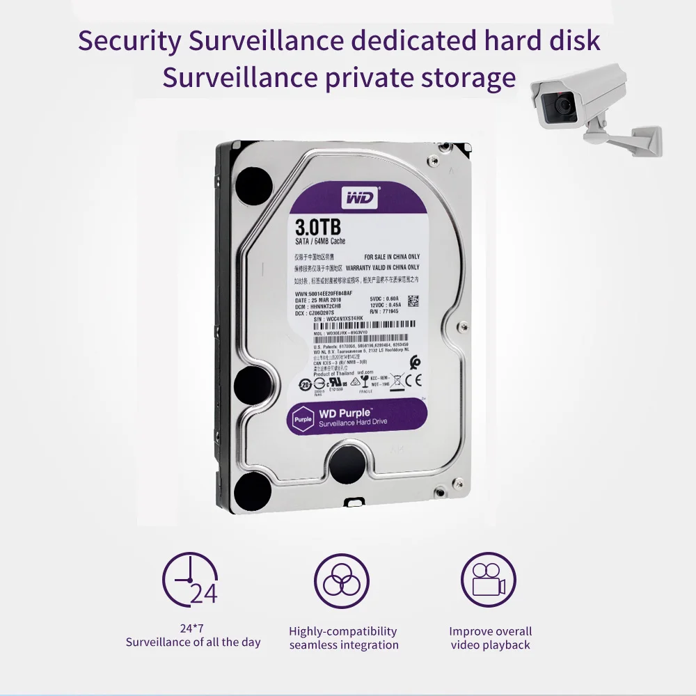 Жесткий диск WD Purple 1/2/3/4 Тб|Внешние жесткие диски| |