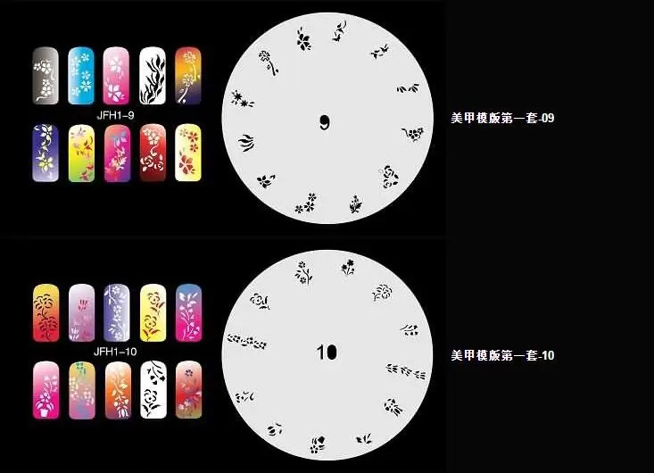 Новинка Unit1 красочные 20 листов/Лот 200 дизайн ногтей ногтевая аэрография лист