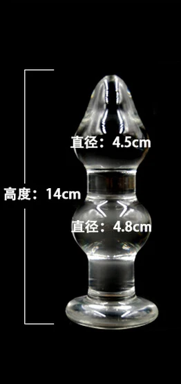 

waterproof 14*4.5cm huge pyrex glass Anal butt plug crystal dildo Female male adults masturbation Sex toy for women men couple