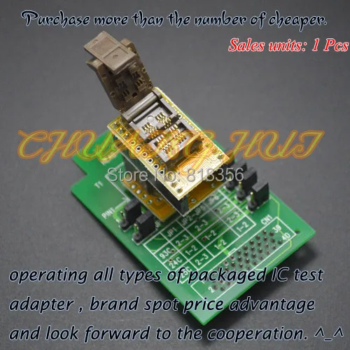 

USB-адаптер для программирования, для GANG-08