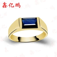 18 k gold inlaid natural shandong sapphire ring plate ring simple generous