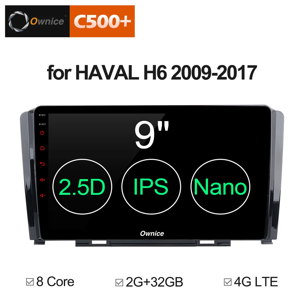 9 &quotOwnice C500 + G10 Octa 8 core android 1 Автомобильный dvd плеер для Защитные чехлы сидений