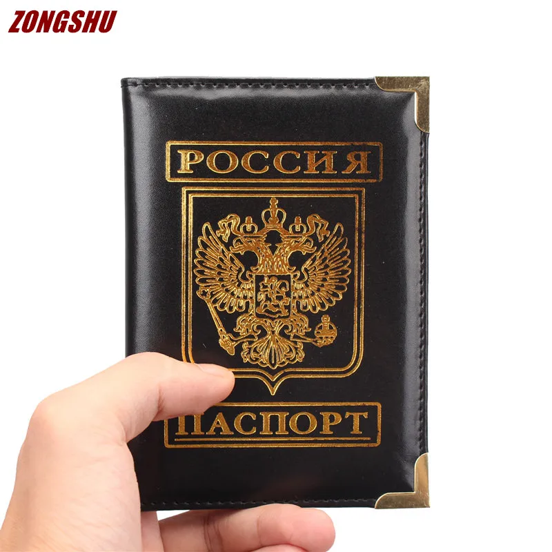 2019 русская Кожаная Обложка на паспорт обложки органайзер для путешествий