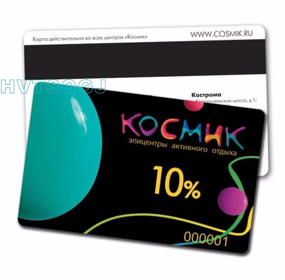 

LoCo magnetic strip PVC VIP membership Card and business card 0.76mm thickness cards printing Free shipping