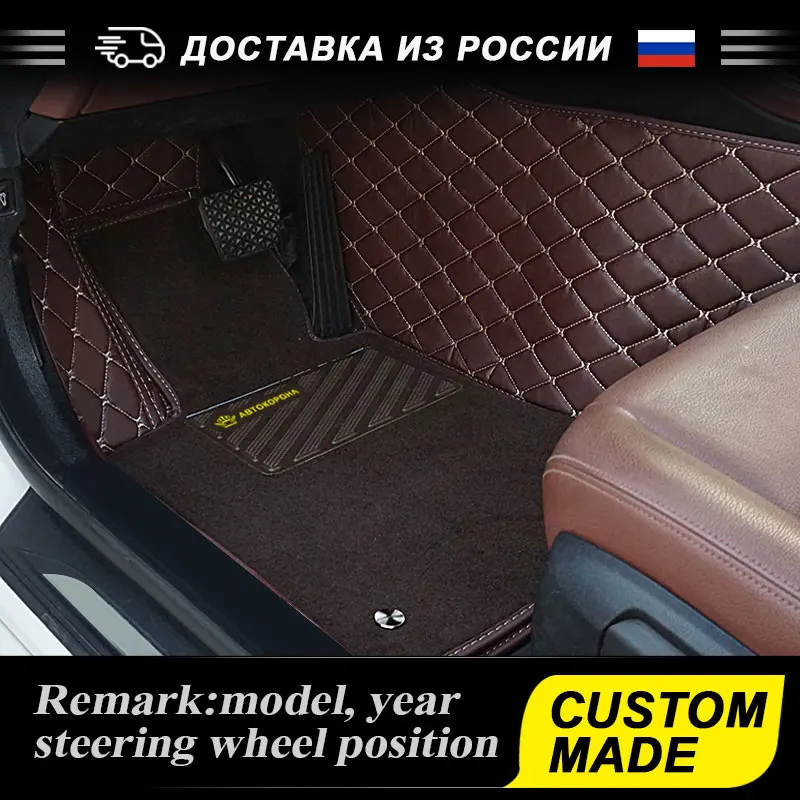 COFFEE-BEIGE-TK-COFF Автомобильный коврик 2 слойна кожа текстиль подгладка для Toyota Land Cruiser 100200 Prado 120 Camry Corolla RAV4 Mark Yaris Prius Highlander Fortuner 3D Tapis Voiture - Название цвета: COFFEE-BEIGE-TK-COFF