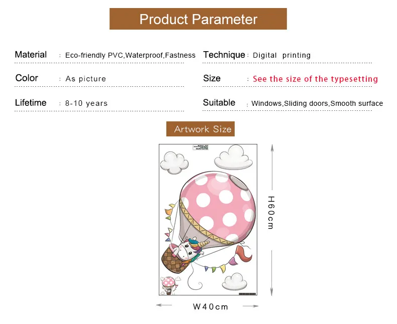 DICOR Kawaii Наклейка на стену с воздушным шаром наклейки с персонажами из мультфильмов для детской комнаты декор Детская кроватка Аксессуары детский подарок на день рождения QT1131& 2