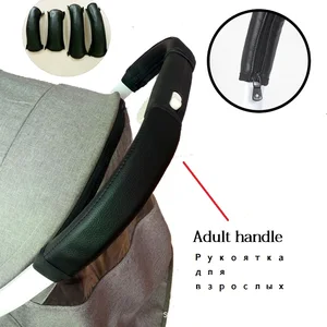 Yoya plus универсальная запасная часть yoyaplus кожаная крышка втулки подключение переднее заднее колесо подлокотник вытяжной стержень пластина тормоз сломанный