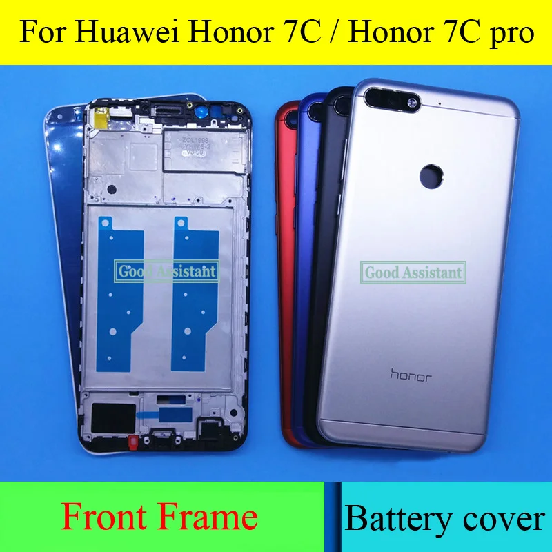 Рамка для Huawei Honor 7C / honor 7c pro ЖК экран 6 0 дюйма лицевая панель средняя рамка корпус