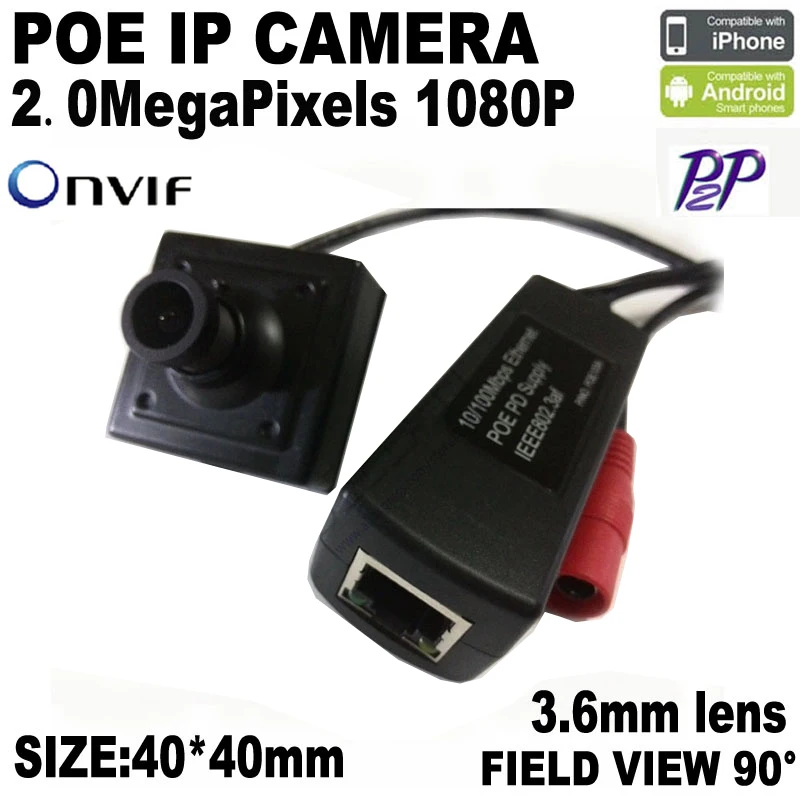 Поддержка телефона и POE HD 1920x1080 P 2.0MP внутренняя IP камера мини-тип безопасности