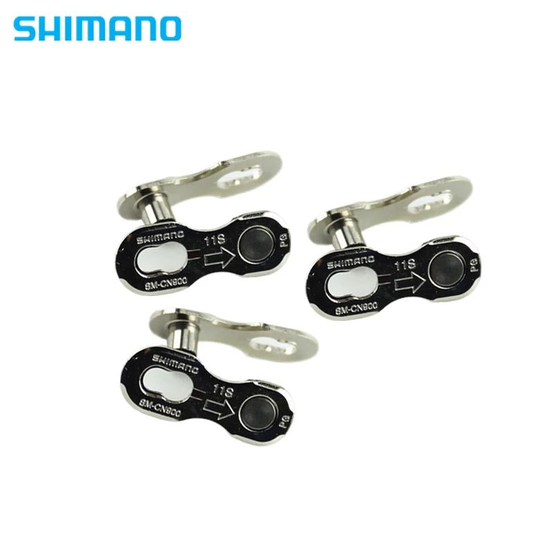 Shimano SM CN900 11 скоростная цепь Quick Link Горный/Шоссейный велосипед отсутствует ссылка