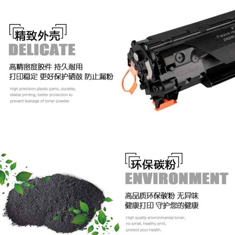 Картридж с тонером CB436A/CRG313/713/913 для HP LaserJet P1505/M1120/M1522 Canon LBP3250 | Компьютеры и офис