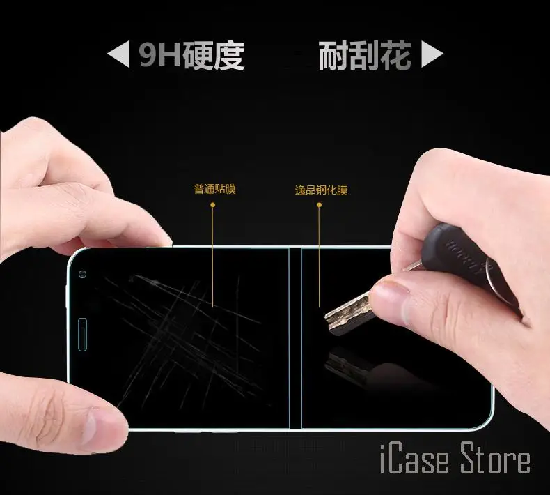 9H 0 3 мм Ультра тонкое Премиум Закаленное стекло для Meizu M3S Mini M5S MX5 MX 5PRO M1 M2 M3 M5 Note