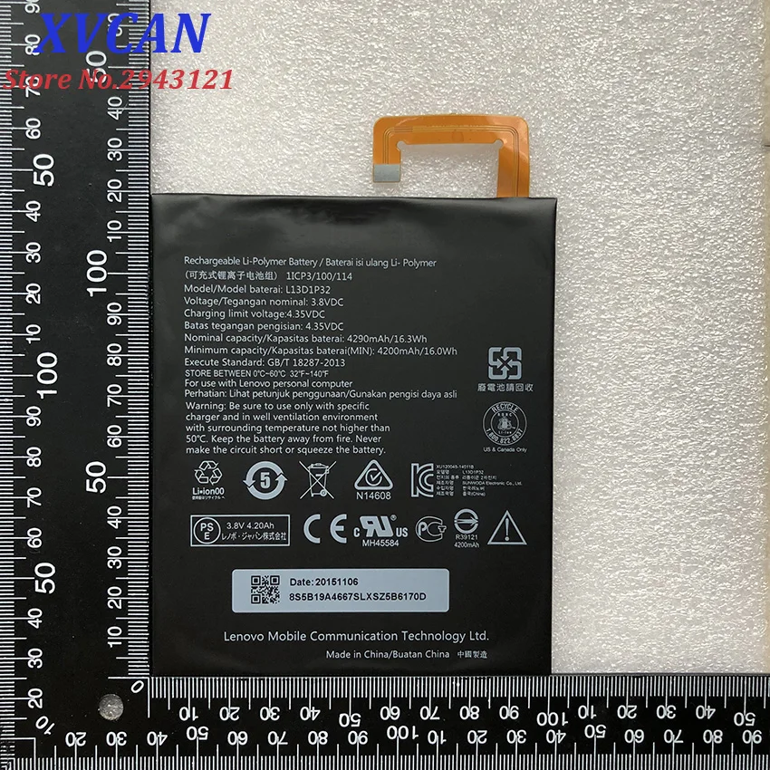 Для lenovo 4290mAh L13D1P32 литий-ионный аккумулятор для lenovo Lepad A8-50 A5500 Tab S8-50