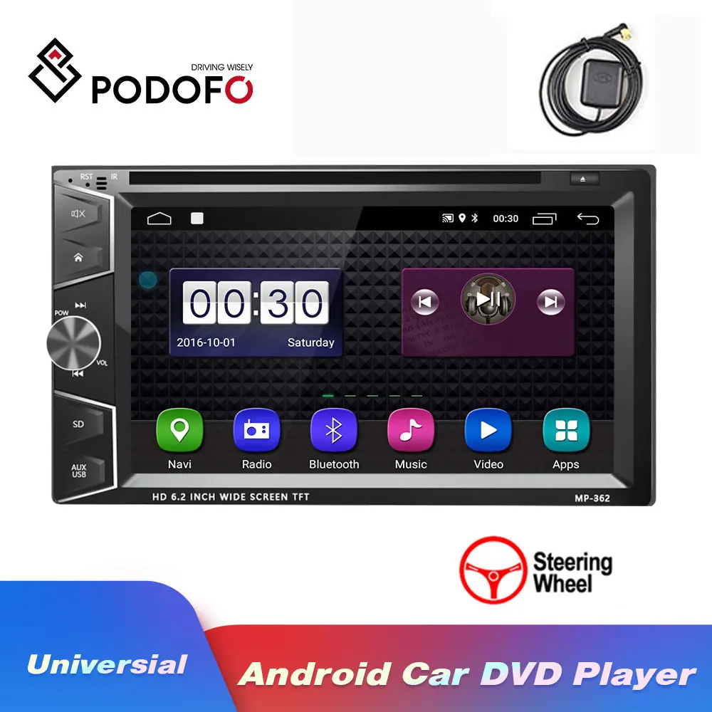 Podofo Android 2 Din автомобильный DVD gps радио мультимедиа видео плеер универсальный авто
