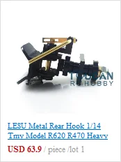 LESU металлический задний крюк B для 1/14 RC модель трактора Sca грузовик Tmy R620 R470 TH02346