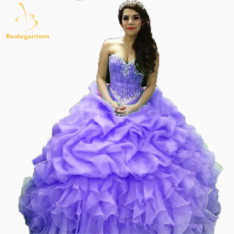 2021 новый индивидуальный заказ платья Quinceanera желтого цвета бальное платье Милая