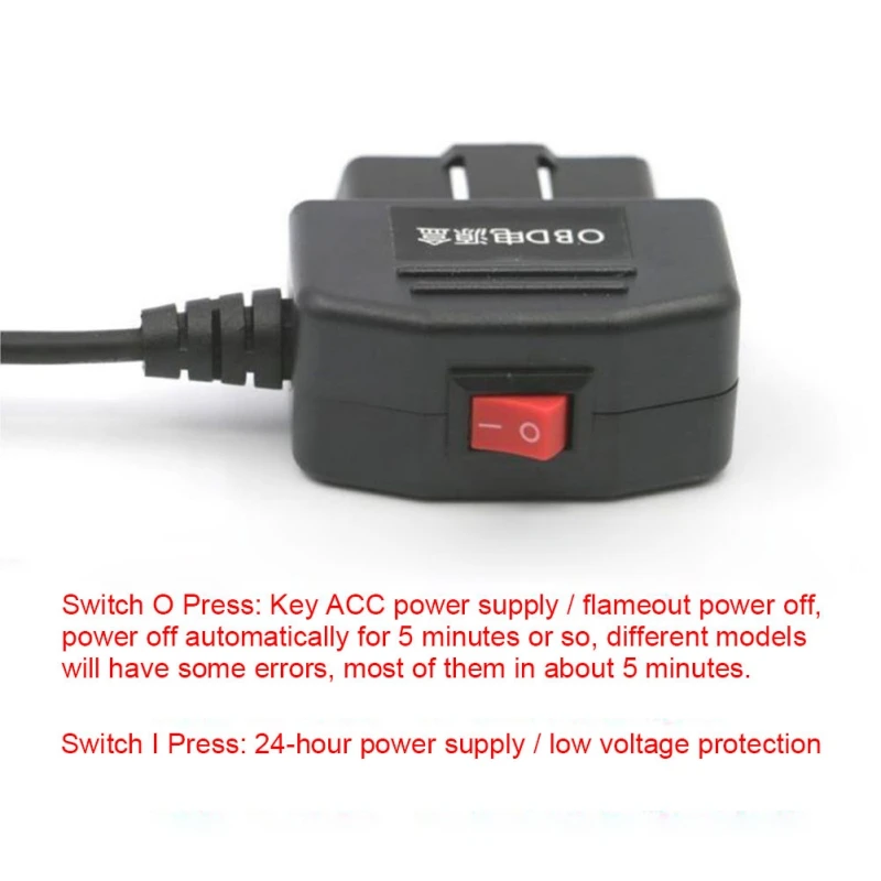 Автомобильный видеорегистратор линия OBD Power Treasure 12 В Micro USB кабель блока