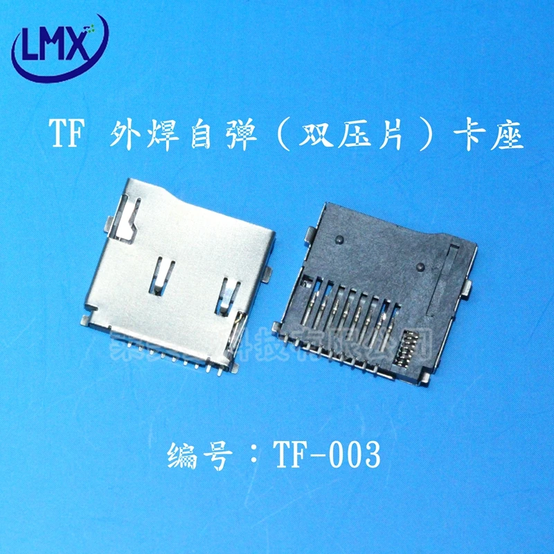 Двойной Разъем для карты TF 30 шт./лот бесплатная доставка|tablet connector|tablet free shippingtablet