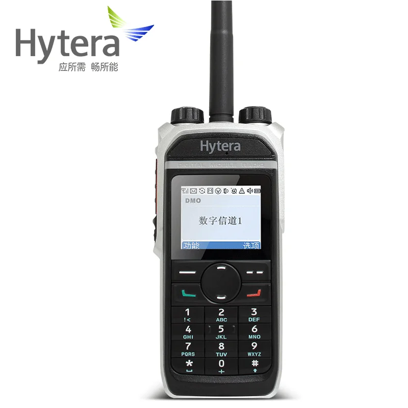 Рация передний чехол для hytera PD680 PD682 PD685 PD686 PD688