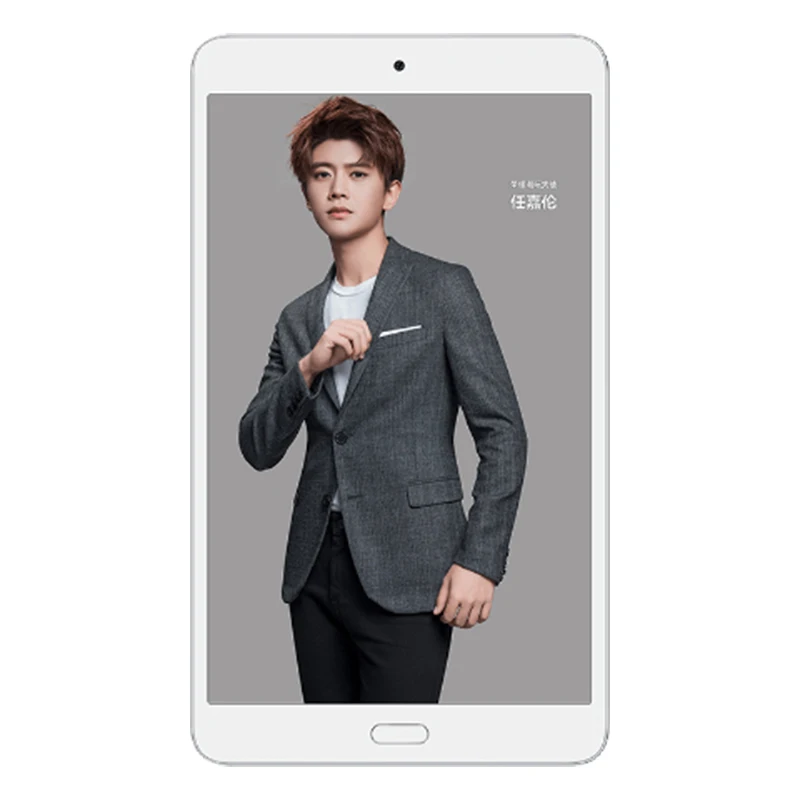 Huawei honor waterplay фаблет ПК Kirin 659 Восьмиядерный 8 дюймов 1920*1200 IPS 4 ГБ ОЗУ 64 Гб ПЗУ Android 0