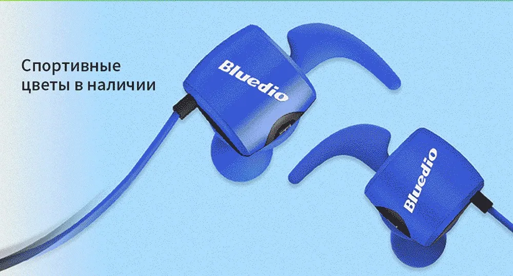 Bluedio TE Bluetooth наушники спортивные беспроводные гарнитуры с Микрофоном и противопотовые наушники