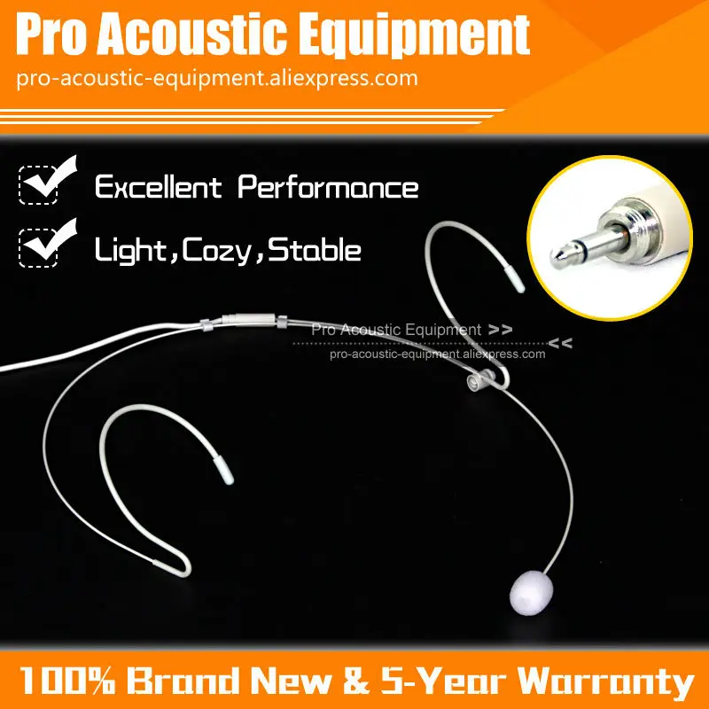 Качественный бежевый коричневый штекер с винтовым замком 3 5 мм невидимый