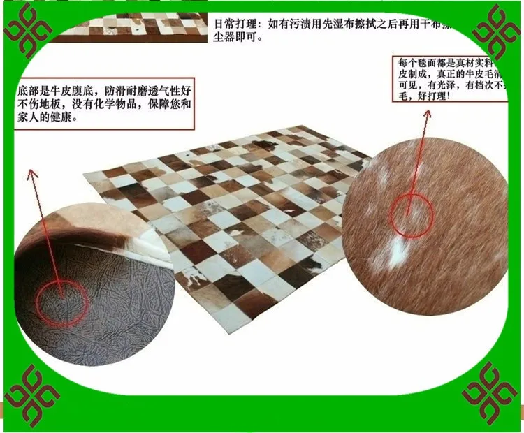

2018 free shipping 100% natural genuine cowhide baby crawling carpet