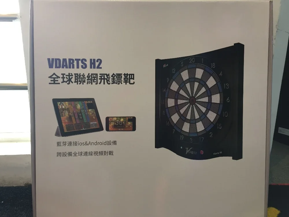 VDarts H2-Global online dart board for entertainment | Спорт и развлечения
