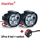 Фасветильник головного света VooVoo, 2 шт., 6 светодиодный, 10 Вт, 1000 лм, переключатель, универсальный противотуманный прожексветильник для скутера, 6000 К, белая Автомобильная фара DRL