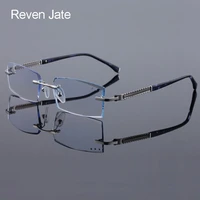 reven jate 58130 pure titanium rimless diamond cutting man glasses frame optical prescription eyeglasses men eyewear fashion