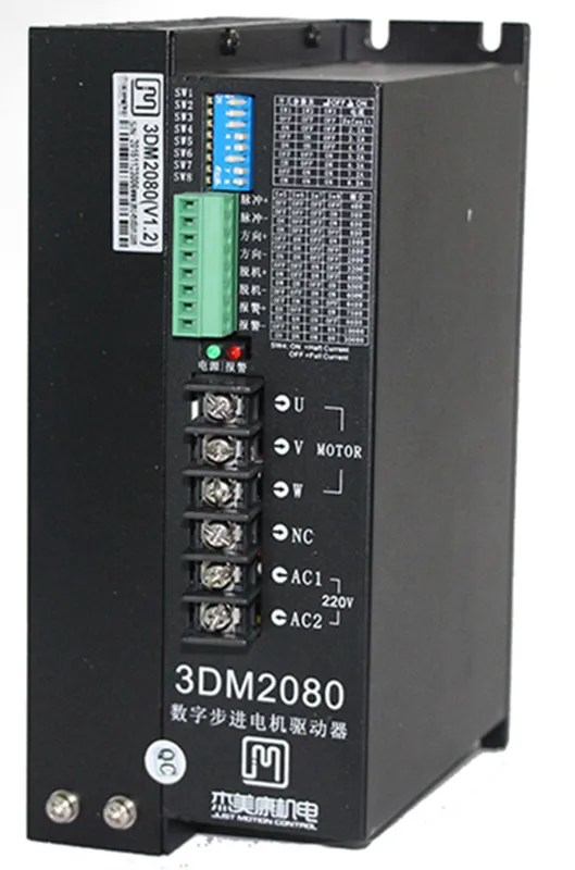 3DM2080 NEMA34 NEMA42 NEMA52 трехфазный Драйвер шагового двигателя DSP и JMC|stepper motor driver|motor