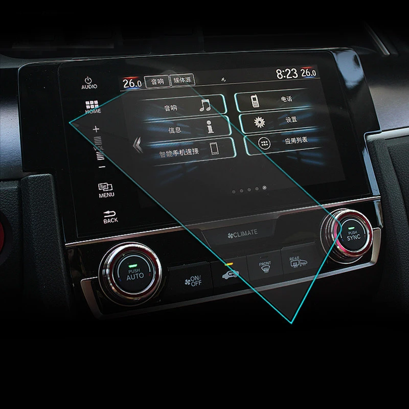 Для Honda Civic 10 дюймов 4dr Sedan 2016 2017 2018 GPS навигация закаленное стекло 9 Защитная пленка