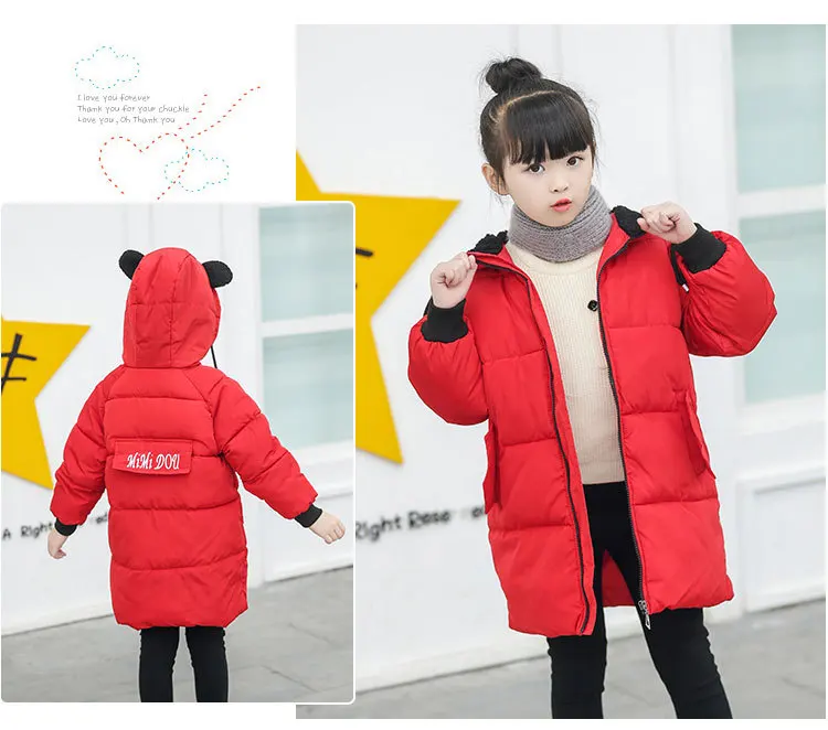 Детская зимняя хлопковая теплая куртка хлопок объемные худи одежда с заячьими