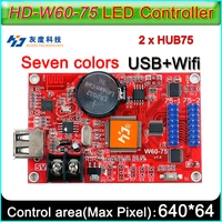 hd w60 75 rgb led display controller full color led sign module control cardu disk and wifi wireless control
