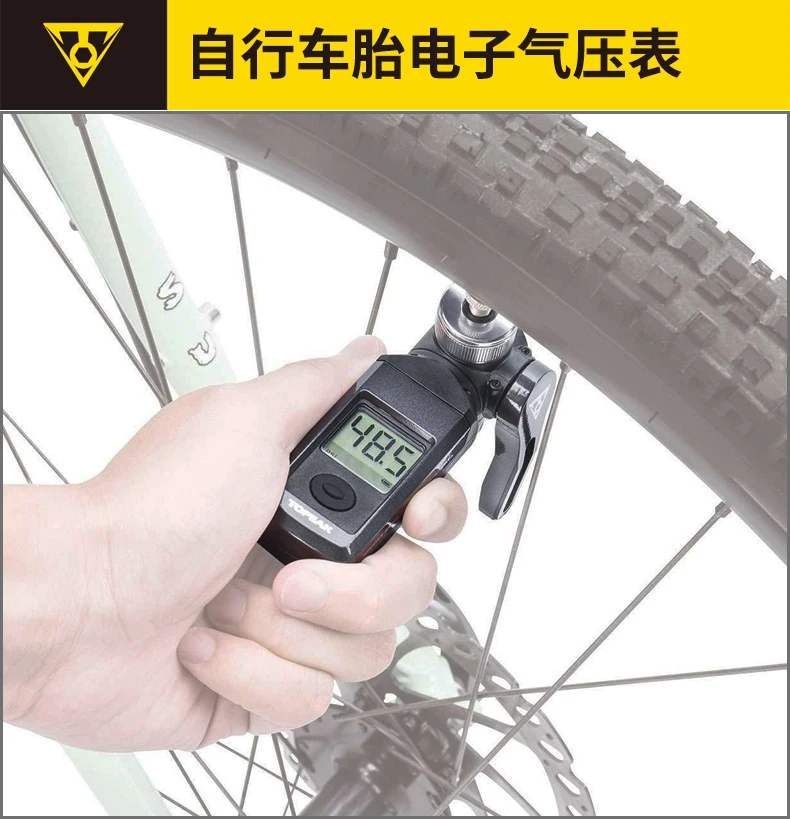 Topeak TSG-02 TSUTG-03 велосипедный цифровой SmartGauge электронные воздуха в шинах Давление манометр велосипед 250/300 фунтов/кв. дюйм ЖК-дисплей вращающейся головкой