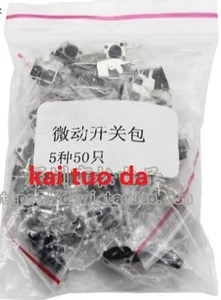 Набор кнопок микропереключателей, 5 значений * 10 шт. = 50 шт. в упаковке 3*6*5 + 6*6*5 + 6*6*5 (с поддержкой) + 6*6*7 + 6*6*10 мм в ассортименте