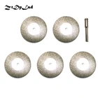Алмазные режущие диски ZtDpLsd, 5 шт., 40 мм, отрезное лезвие для вращающегося инструмента Dremel, абразивные диски, аксессуары для Dremel