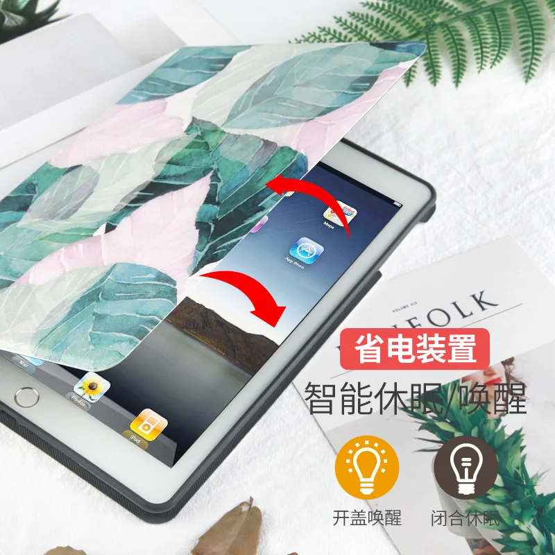 Подходит для Apple ipad чехол 2018 новый силиконовый air 2 мягкий планшета 9 7 дюймов mini 4 3